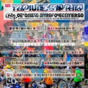 美团代运营哪家好？成都推荐Top10分析