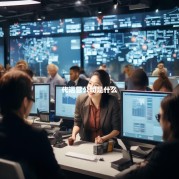 代运营公司是什么