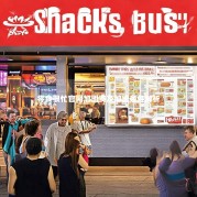 零食很忙官网加盟费及加盟条件解析