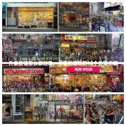 外卖店铺怎么做起来，从零到成功的10个关键步骤