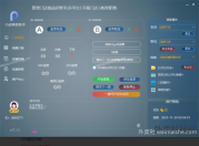 小皮商家助手复制的过程中不小心退出怎么办？