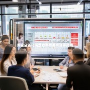 淘宝店铺代运营收费标准及选择指南