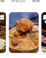 动图上传有包月的没？