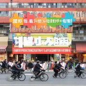 饿了么商家版七天推广策略与实操指南