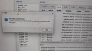 您好，云言竞对调研助手，清理小程序缓存，软件报这个错误怎么解决呢？