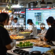 这里可以学到运营，提升自己，从学习运营的正确方式开始