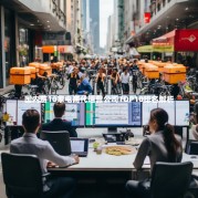 国内前10家电商代运营公司TOP10排名解析