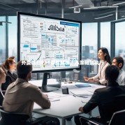 外卖运营PPT深度解析，从策略到执行