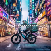 一、美团生态中的运营资源