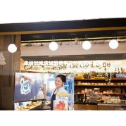 幸福咖啡店加盟费用及加盟条件解析