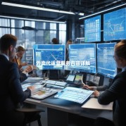 外卖代运营服务内容详解