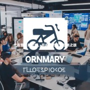 代运营服务公司，开启您的高效营销之旅