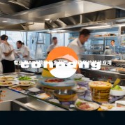 专业做APP软件开发公司，打造您的移动应用