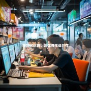 美团代运营，高效与挑战并存