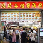 成都外卖加盟店有哪些？推荐这些必选品牌