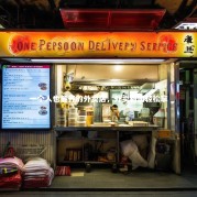 一个人也能开的外卖店，外卖利润轻松拿